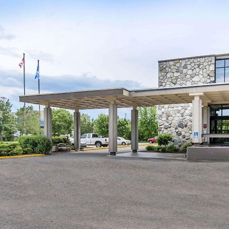 Travelodge By Wyndham Trois-Rivières Esterno foto